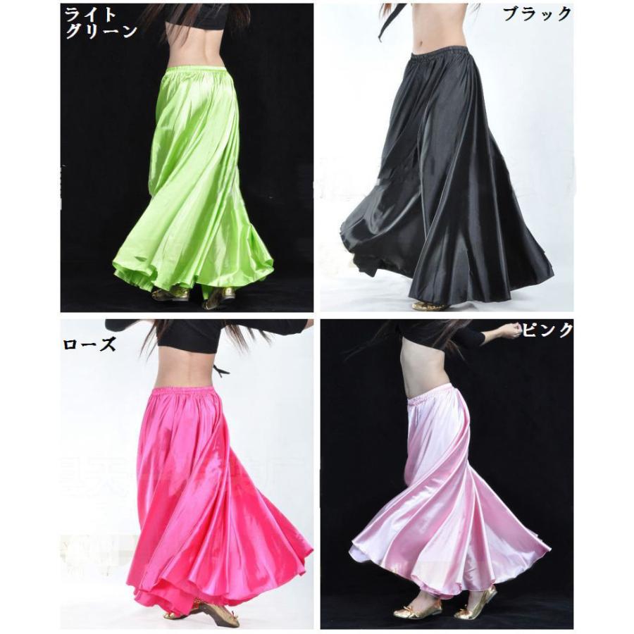 ピンク フレアスカート ダンスドレス D850鮮やかピンクのフリンジ付フレアスカートラテンドレス