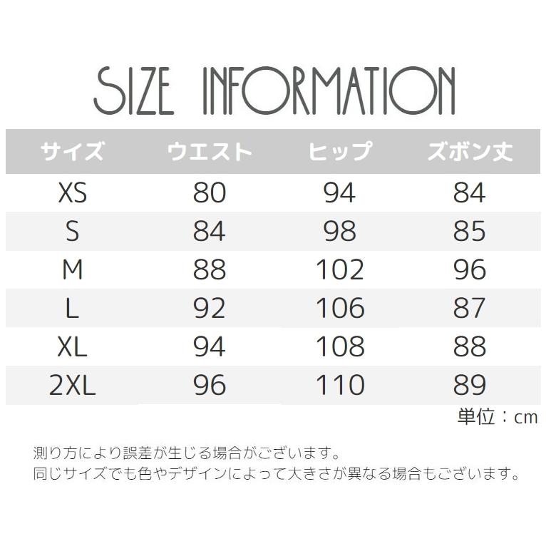 オーバーオール サロペット デニム レディース 女性 ロングパンツ 9分丈 オールインワン 大きいサイズ つなぎ ブルー ジーンズ 定番 胸ポケット | plusnao | 14