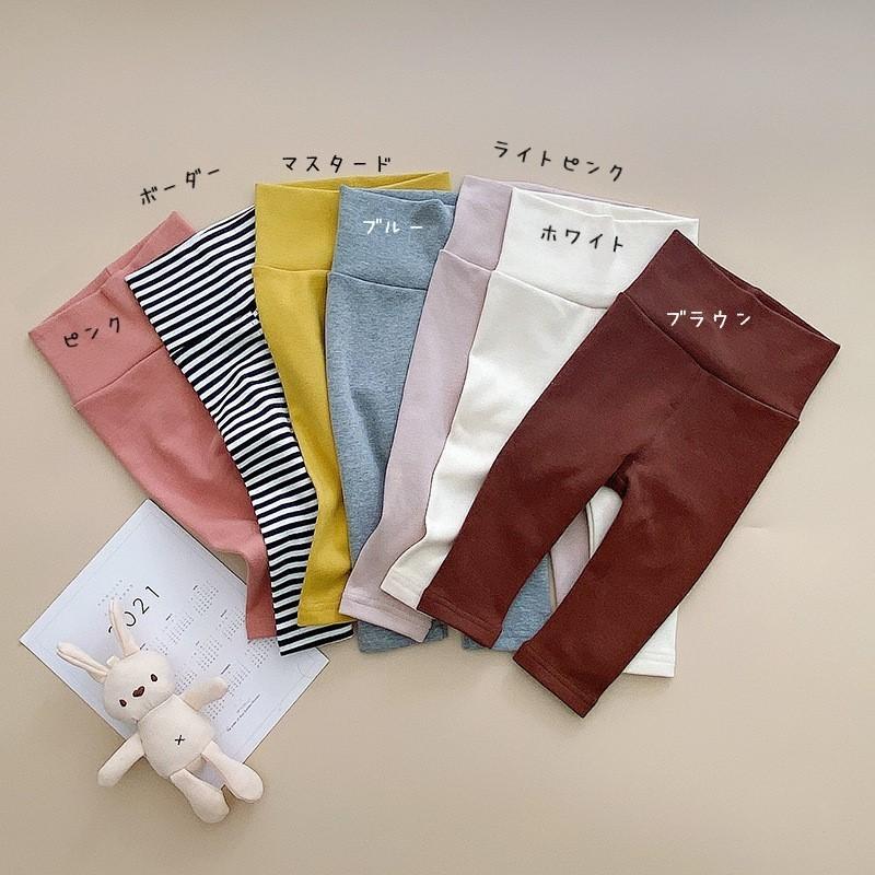 plusnao（プラスナオ） レギンス ロングパンツ ベビー服 赤ちゃん