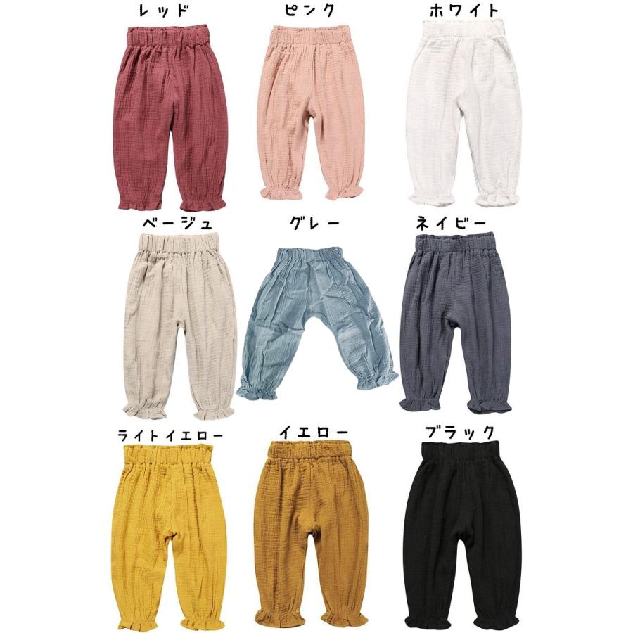 リズリサ　バルーンパンツ かぼちゃパンツ ショートパンツ レディース パンツ カボチャパンツ バルーン