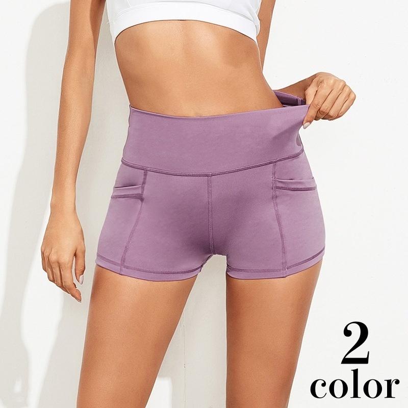 フィットネスパンツ レディース 女性 ボトムス スポーツウェア ヨガウェア ショートパンツ ハイウエスト レギパン 無地 ポケット インナー お洒落 Bot プラスナオyahoo 店 通販 Yahoo ショッピング