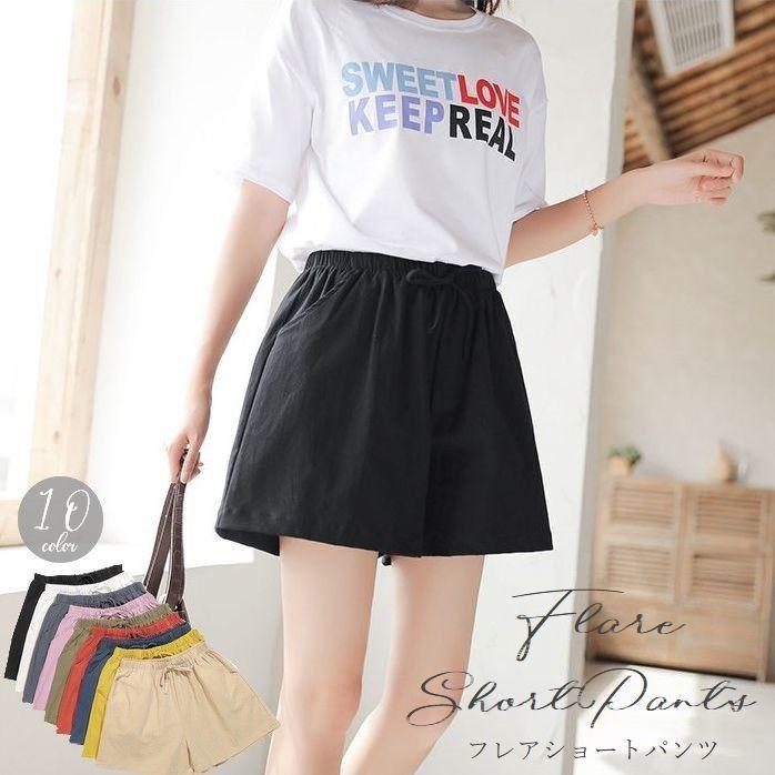 plusnao ショートパンツ レディース 女性用 ボトムス ズボン