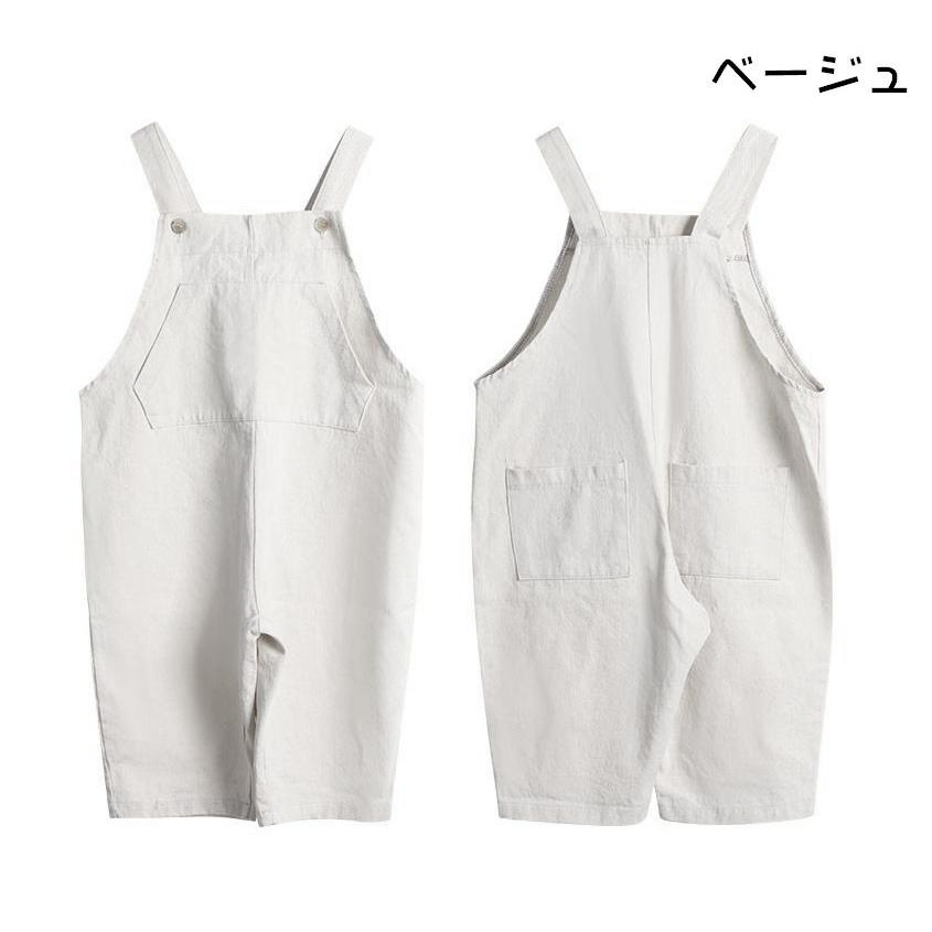 オーバーオール サロペット 子供服 キッズ ベビー ジュニア 男の子