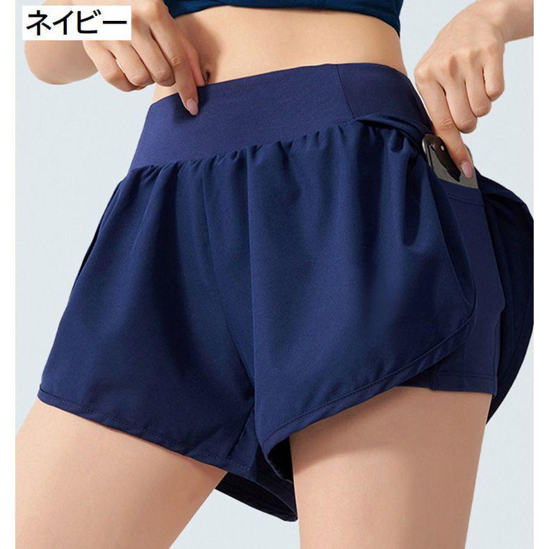 スポーツウェア ショートパンツ スポーツパンツ 短パン ズボン ボトムス レディース 女性 婦人 チラ見え防止 ポケット 通気性 無地 単色 シンプル | plusnao | 13