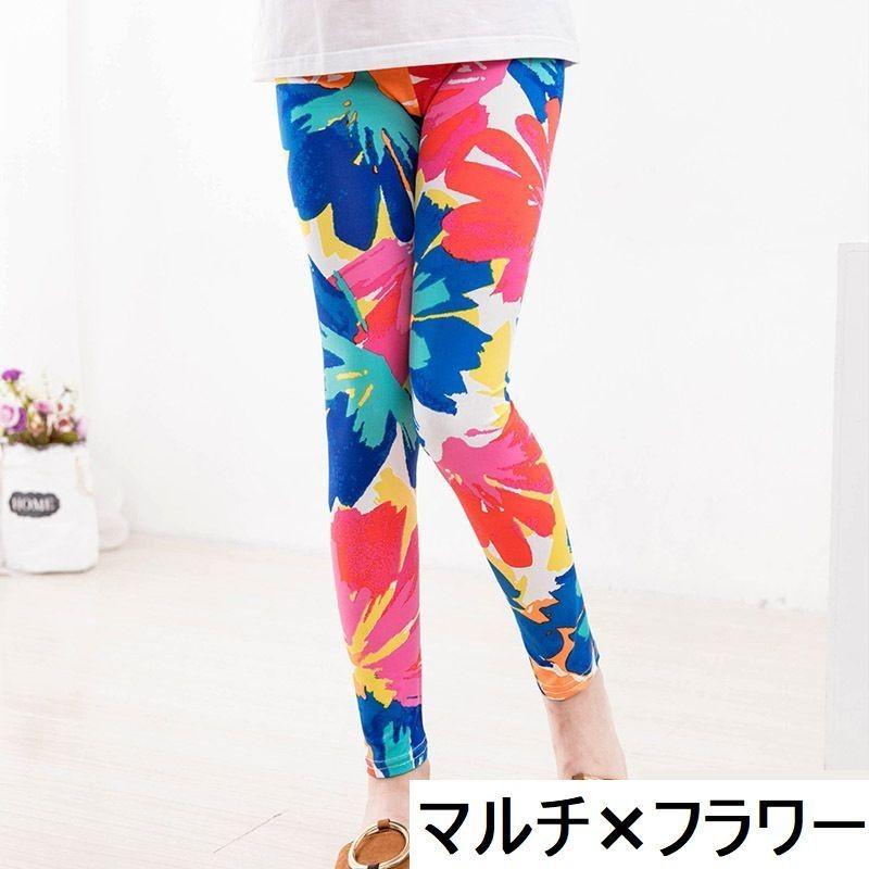新品MILKYOGA ロングレギンス スパッツ L/XL 花柄 BS182バリ発 plusnao レギンス スパッツ 猫 蝶 花柄 フラワー キッズ