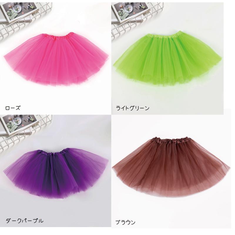 Nanatakako- ライトブルー 子供用クラシックチュチュ 2着 Nanatakako-様専用 ライトブルー 子供用クラシックチュチュ 2着