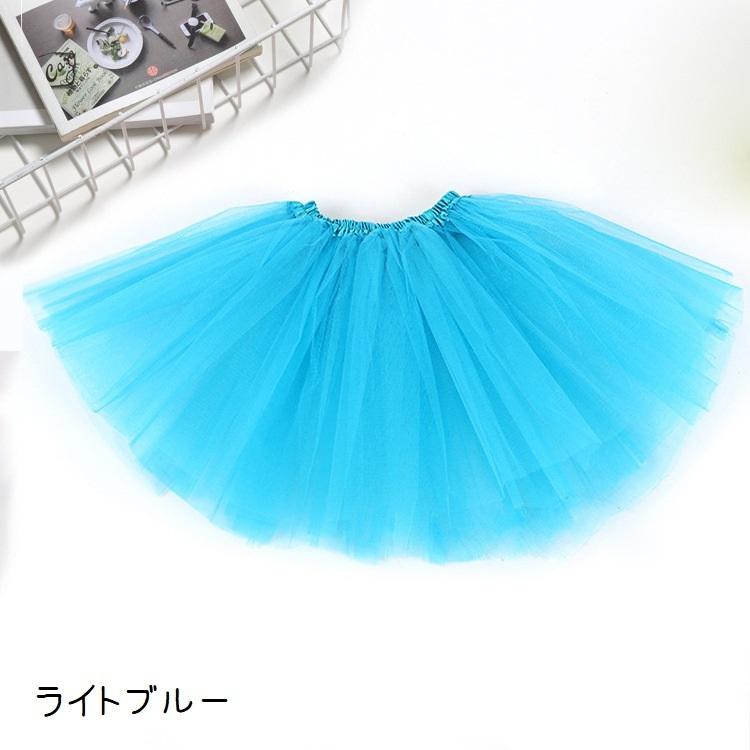 plusnao チュールスカート チュチュスカート キッズ 子供服