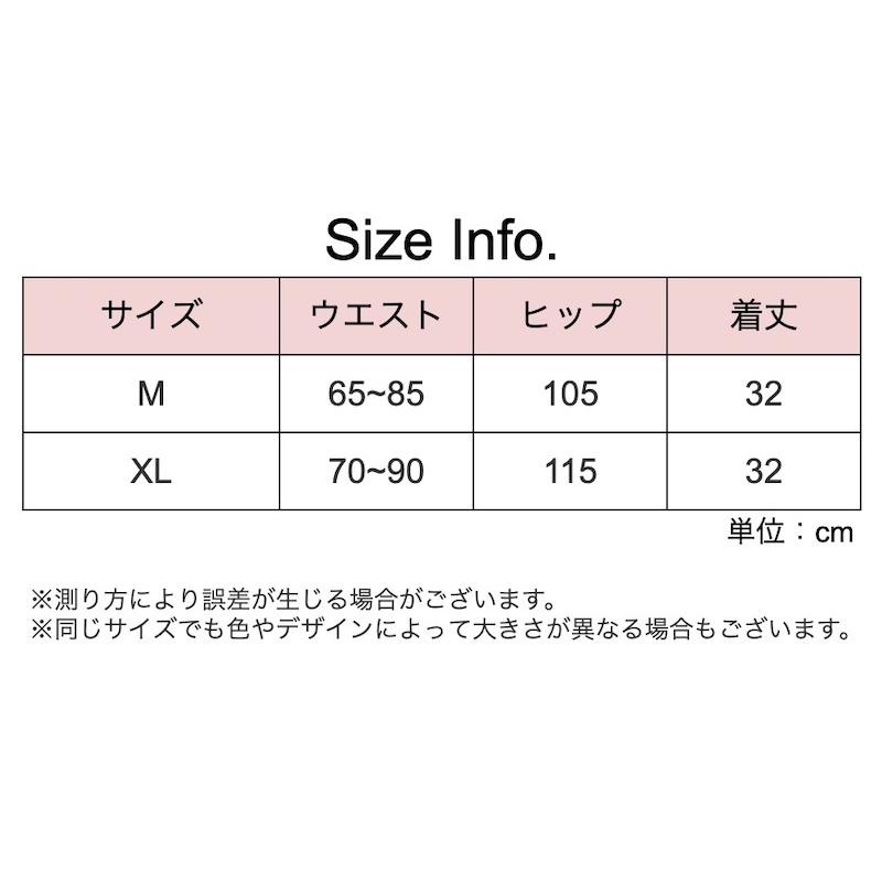 付け裾 つけ裾 重ね着風 レディース 女性用 トップス 無地 レース 花柄 レイヤード風 フェイクレイヤード ウエストゴム スカート風 透け感 型カバ | plusnao | 07