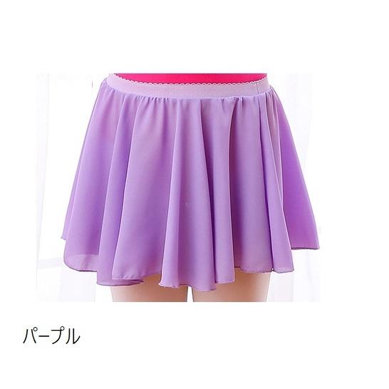 バレエスカート 巻きスカート プルオンスカート ダンス衣装 キッズ