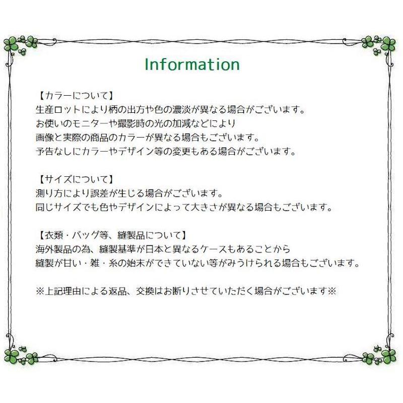 ロングパンツ スウェット キッズ 子供服 男の子 女の子 夏 ボトムス 長ズボン ウエストゴム 裾ゴム シンプル かわいい おしゃれ お出かけ カジュ｜plusnao｜20