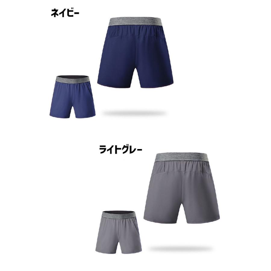 plusnao（プラスナオ） スポーツウェア ハーフパンツ ショートパンツ