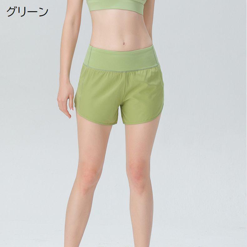 【一点物】　seea 緑色ショートパンツ ウエスト紐付き　M 新品未使用　値下中 一点物】 seea 緑色ショートパンツ ウエスト紐付き M 新品未使用