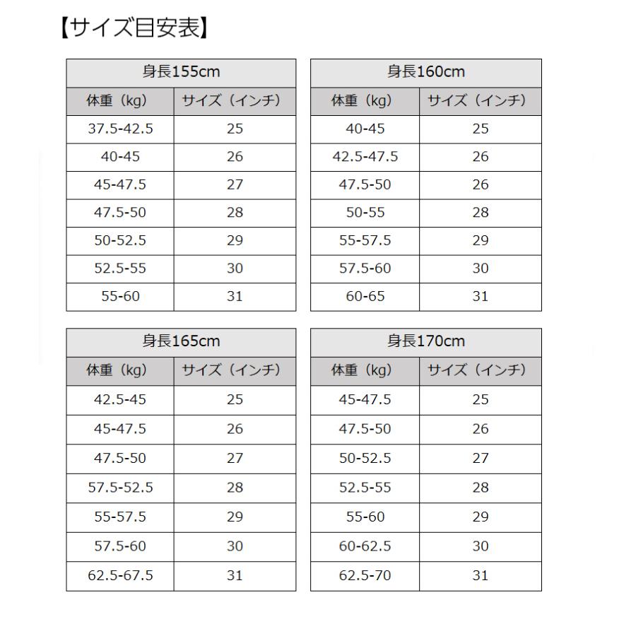 スキニーデニム スキニーパンツ ジーンズ ジーパン 女性用 ボトムス 長ズボン ロングパンツ スリム フィット ストレッチ シンプル ベーシック おし｜plusnao｜20