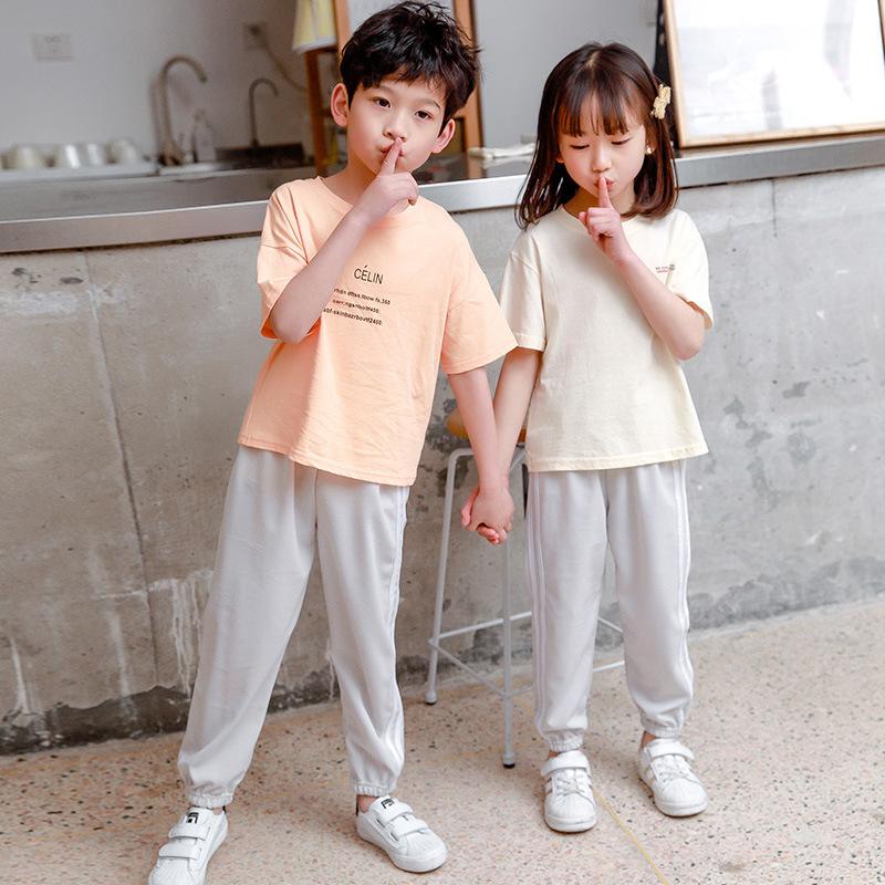 ロングパンツ 長ズボン パンツ 薄手 ボトムス キッズ 子供服 ユニ