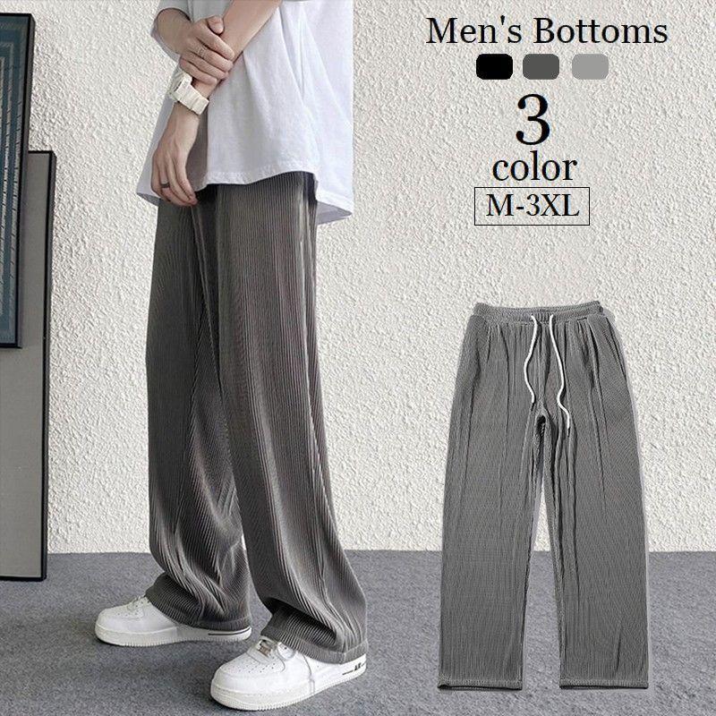 ライトグレー メンズパンツ ウエストゴム 楽天市場】ボトムス メンズ スウェットパンツ メンズ ボア