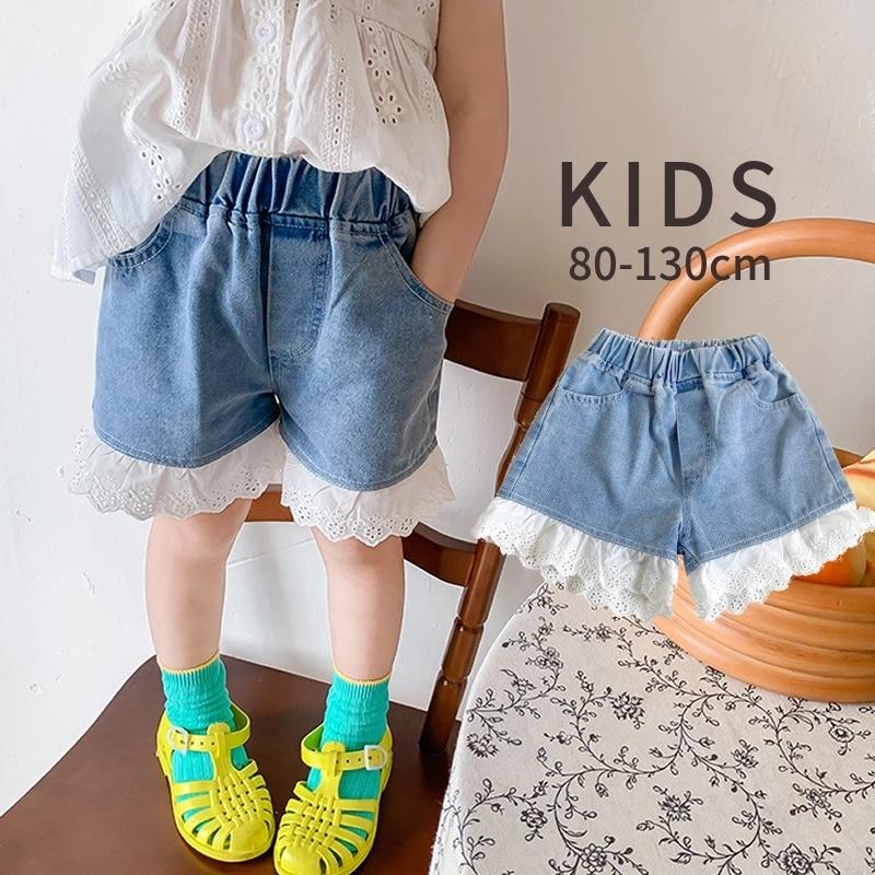 キュロットパンツ キッズ 子供服 女の子 キュロットスカート デニム レース ショートパンツ ボトムス かわいい おしゃれ カジュアル Bot プラスナオyahoo 店 通販 Yahoo ショッピング