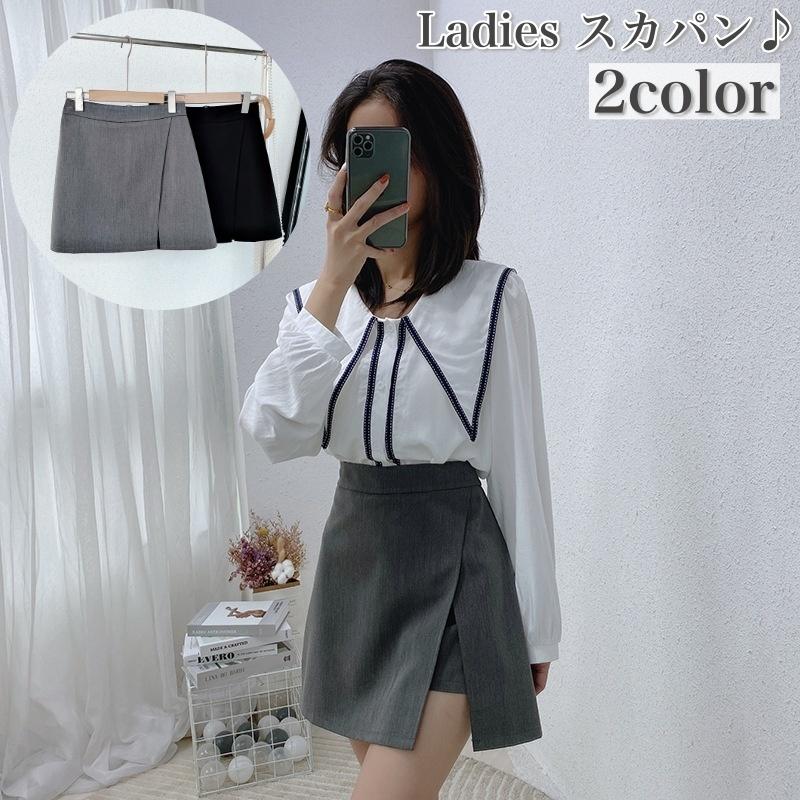 スカートパンツ スカパン 巻きスカート風 ラップキュロットスカート レディース 女性 ボトムス ミニ丈 ジッパー 無地 単色 シンプル お洒落 オフィ | plusnao