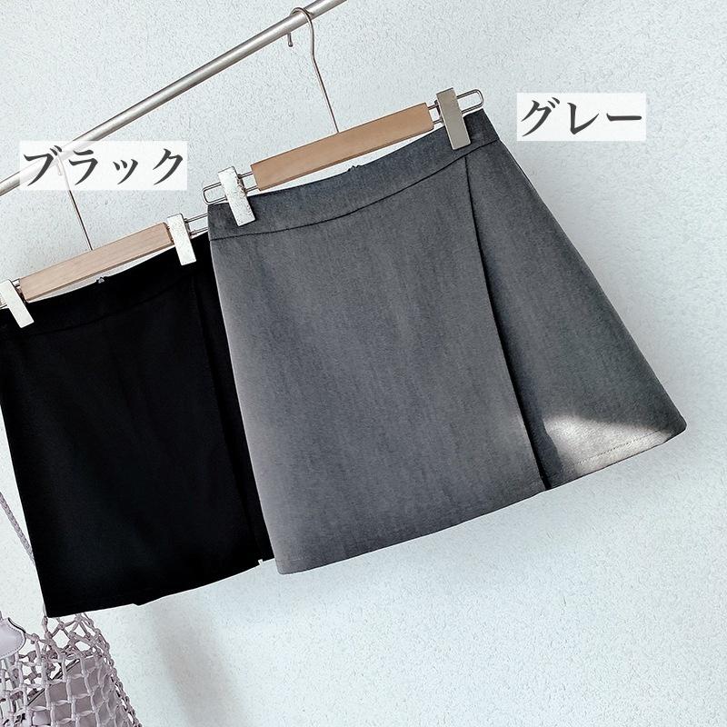 スカートパンツ スカパン 巻きスカート風 ラップキュロットスカート レディース 女性 ボトムス ミニ丈 ジッパー 無地 単色 シンプル お洒落 オフィ | plusnao | 17