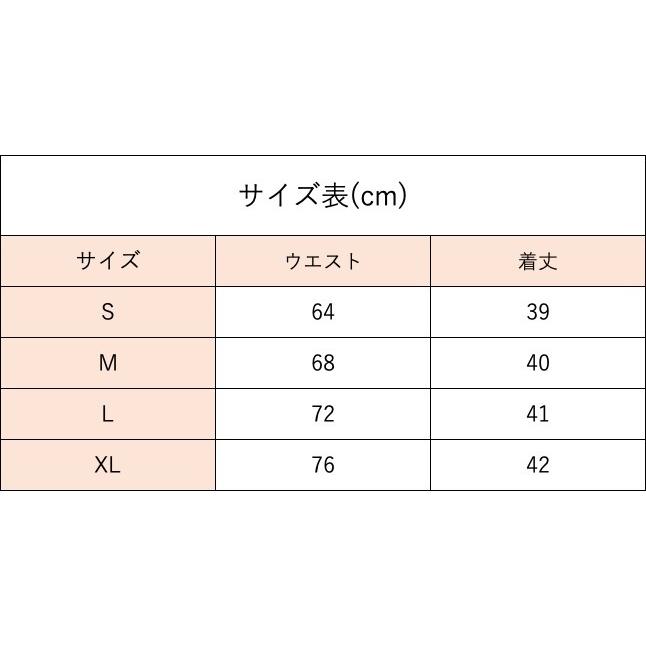 スカートパンツ スカパン 巻きスカート風 ラップキュロットスカート レディース 女性 ボトムス ミニ丈 ジッパー 無地 単色 シンプル お洒落 オフィ | plusnao | 18