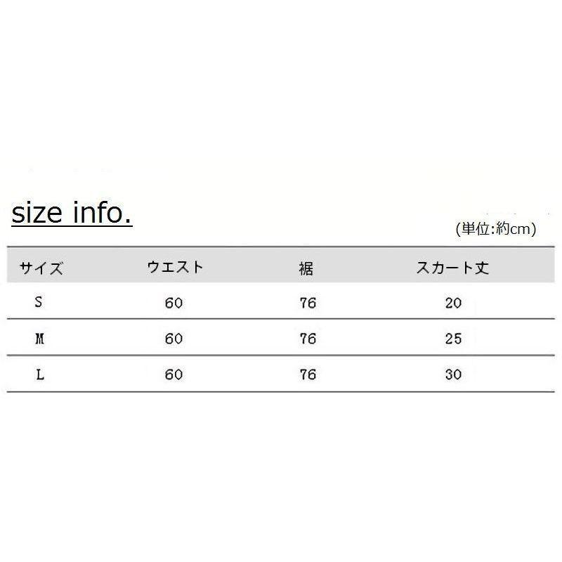 plusnao ミニスカート スカート レディース ボトムス タイト