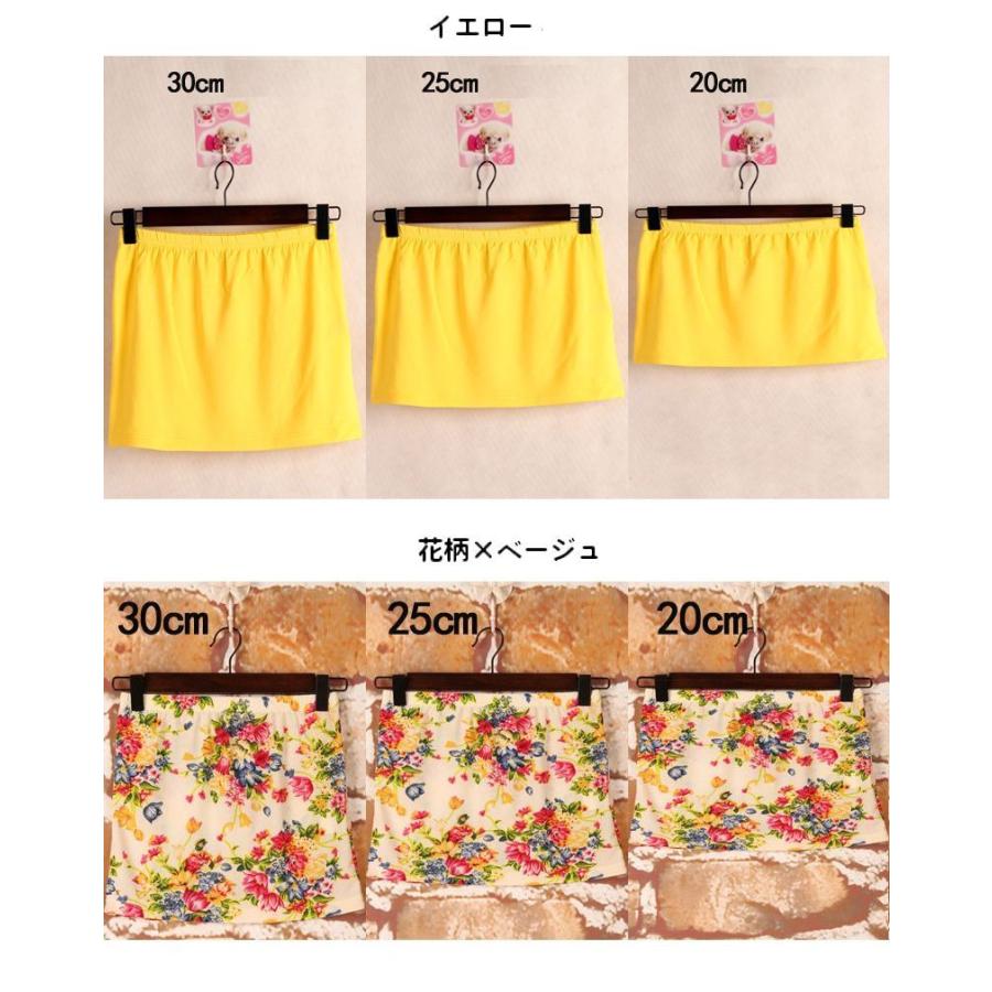 お値下げしました！超美品　PATOU 花柄バル-ンスカ-ト ジョーゼットモノトーン花柄プリントフレアスカート 通販