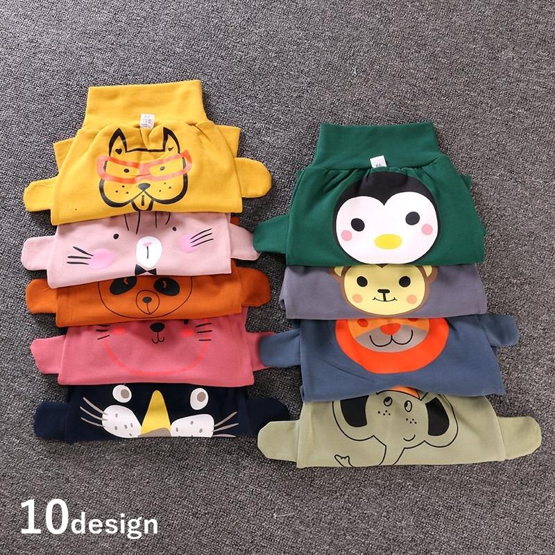 モンキーパンツ ボトムス ズボン パンツ ベビー服 子供服 キッズ 66 100cm アニマル 動物 かわいい 男の子 女の子 プラスナオ Paypayモール店 通販 Paypayモール