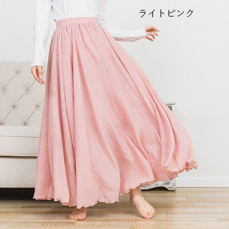 スカート レディース マキシ丈 ロング丈 ボトムス Aライン フレア