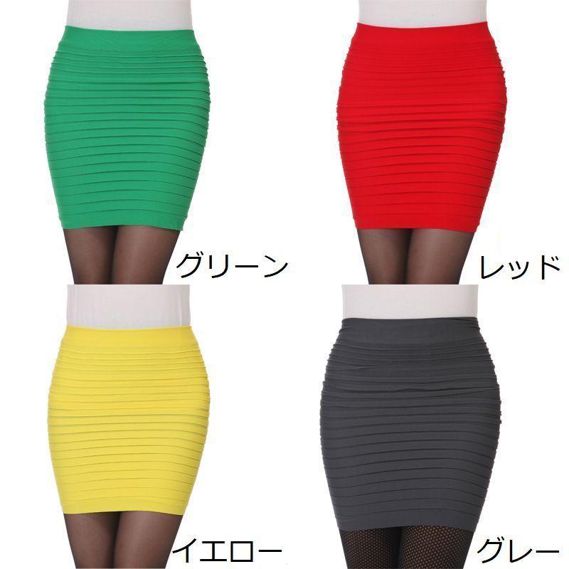 レディース スカート ミニスカ ミニ ショート丈 2WAY チューブトップ