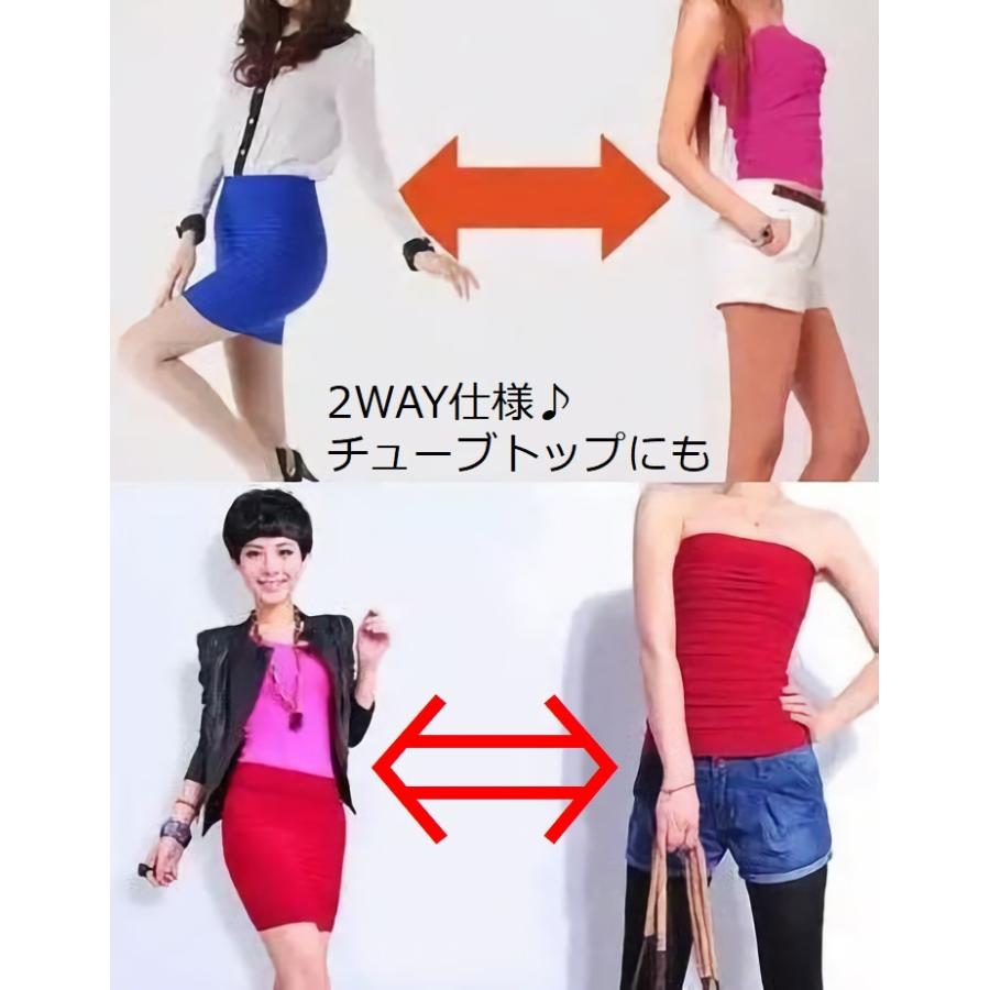 plusnao（プラスナオ） レディース スカート ミニスカ ミニ ショート丈