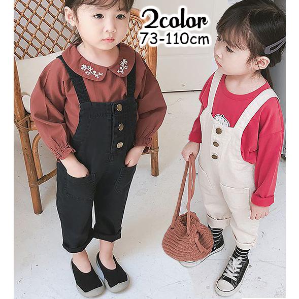 plusnao（プラスナオ） オーバーオール サロペット デニム つなぎ