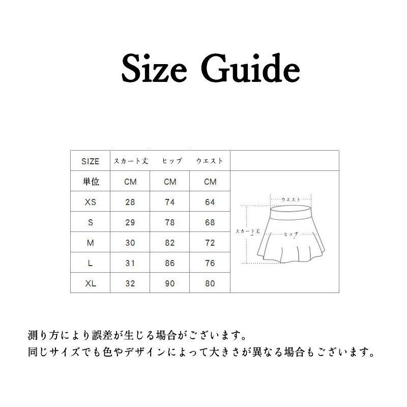 スコート テニススカート レディースウェア 女性 ボトムス プリーツ キュロットスカート ミニ丈 ゴルフスカート 卓球 チアリーディング バドミントン | plusnao | 19