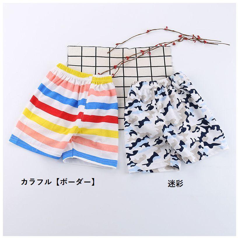 plusnao（プラスナオ） ショートパンツ ハーフパンツ 短パン ショー