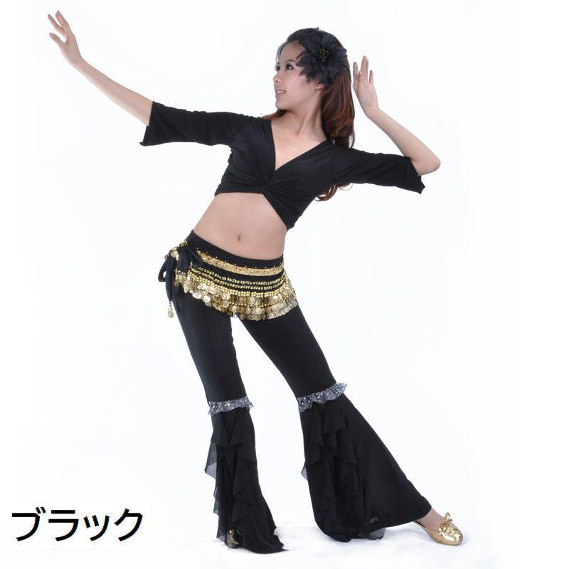 ベリーダンス衣装 ボトムス フレアパンツ ベルボトム レディース 女性