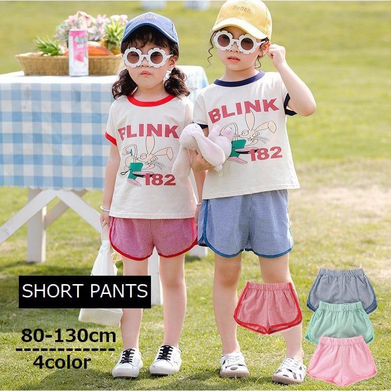 ショートパンツ ホットパンツ ボトムス キッズ 子供服 女の子 男の子 チェック柄 パイピング加工 ウエストゴム 短パン 半ズボン 80 90 100 Bot プラスナオyahoo 店 通販 Yahoo ショッピング