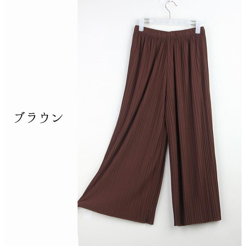 ガウチョパンツ ワイドパンツ 8分丈パンツ ズボン プリーツパンツ レディース 女性 婦人 ボトムス 無地 単色 ゴム ハイウエスト シンプル カジュ | plusnao | 18