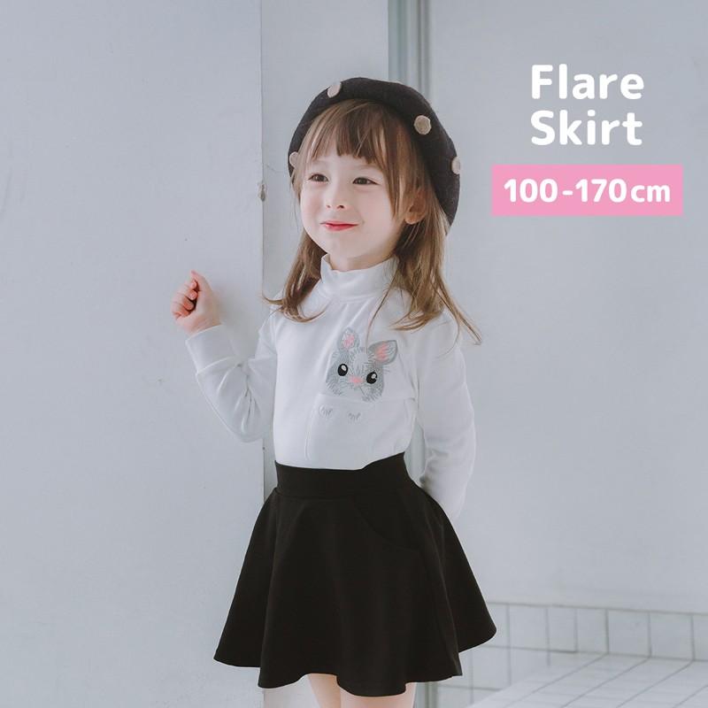 BABY, プレゼントBOX柄スカート 黒 ねこくみゃちゃんのHappy Meow Meow Present | BABY, THE STARS