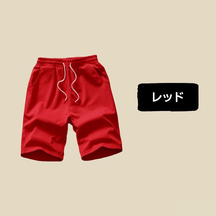 ハーフパンツ メンズ 大きいサイズ ボトムス パンツ ズボン メッシュ