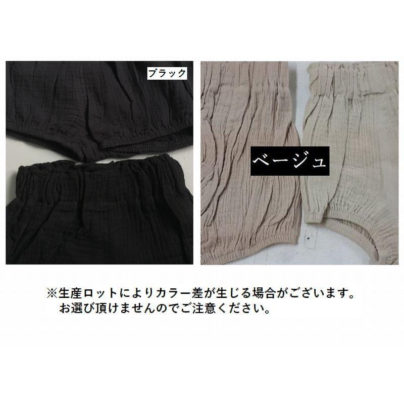 かぼちゃパンツ べビーブルマ ブルマパンツ オーバーパンツ ベビーブルマー かぼちゃパンツ べビー服 赤ちゃん 男の子 女の子 ボトムス 出産祝い 無 | plusnao | 30