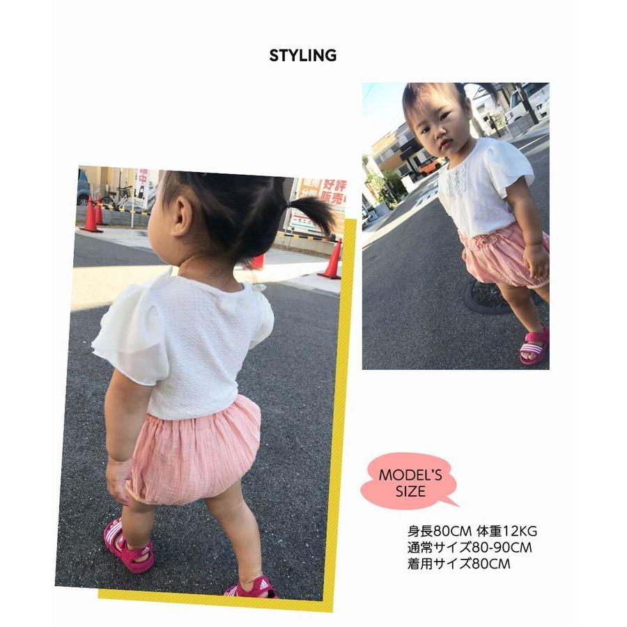 かぼちゃパンツ べビーブルマ ブルマパンツ オーバーパンツ ベビーブルマー かぼちゃパンツ べビー服 赤ちゃん 男の子 女の子 ボトムス 出産祝い 無 | plusnao | 16