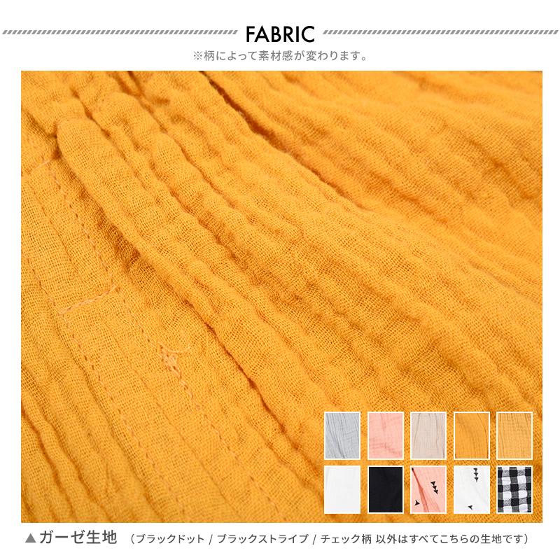 かぼちゃパンツ べビーブルマ ブルマパンツ オーバーパンツ ベビーブルマー かぼちゃパンツ べビー服 赤ちゃん 男の子 女の子 ボトムス 出産祝い 無 | plusnao | 19