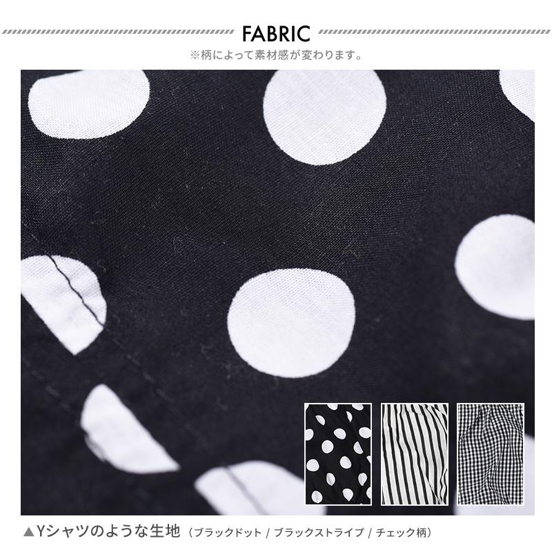 かぼちゃパンツ べビーブルマ ブルマパンツ オーバーパンツ ベビーブルマー かぼちゃパンツ べビー服 赤ちゃん 男の子 女の子 ボトムス 出産祝い 無 | plusnao | 20