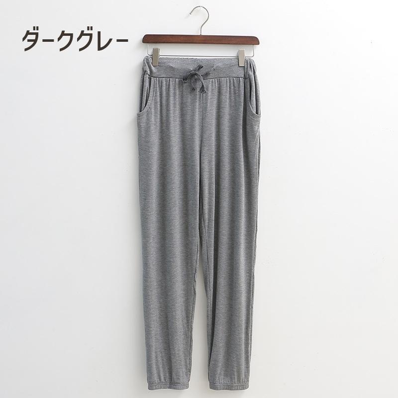 ロングパンツ カジュアルパンツ 長ズボン ボトムス レディース 女性 婦人服 フルレングス ヨガパンツ リラックスパンツ リラックスウェア 無地 単色 | plusnao | 16