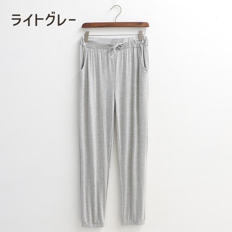 ロングパンツ カジュアルパンツ 長ズボン ボトムス レディース 女性 婦人服 フルレングス ヨガパンツ リラックスパンツ リラックスウェア 無地 単色 | plusnao | 17