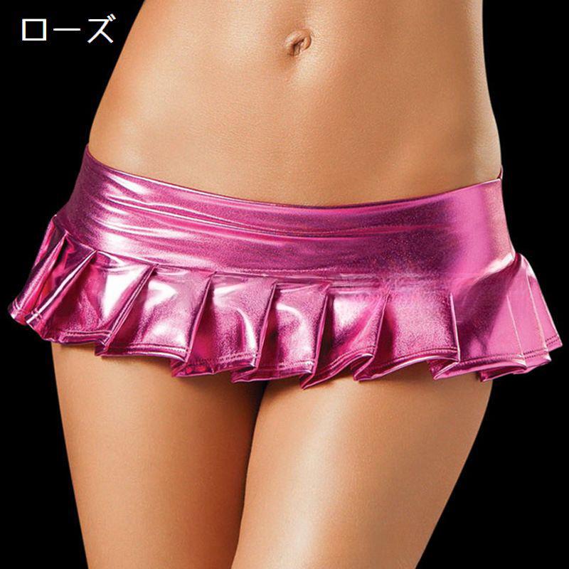 plusnao（プラスナオ） ダンス衣装 スカート ベリーダンス ミニ