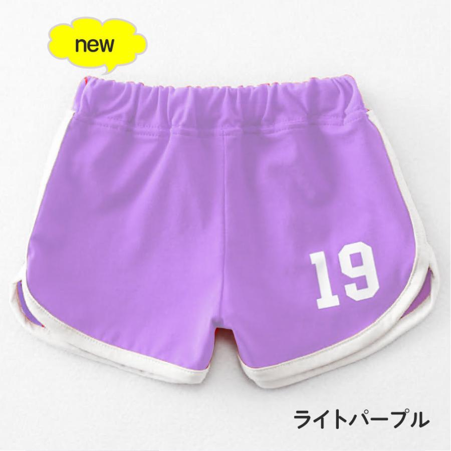 plusnao（プラスナオ） ショートパンツ ショーパン ホットパンツ 半