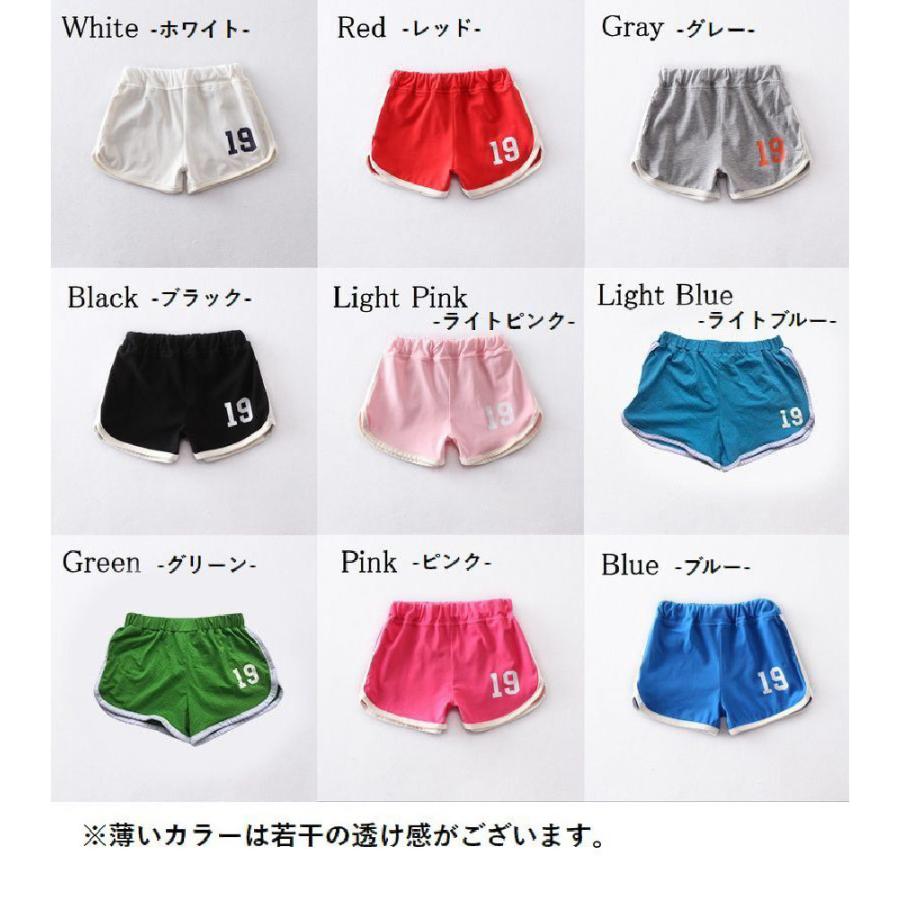 ホワイト ショートパンツ ウエストゴム plusnao ショートパンツ レディース ボトムス ショート丈 無地