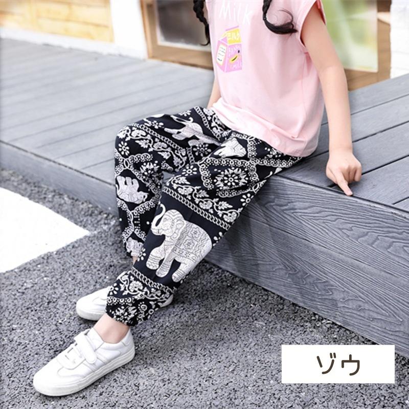 ロングパンツ キッズ ジュニア ボトムス ジョガーパンツ 長ズボン 薄手 派手 個性的 エスニック ストライプ 90 100 110 120 130 | plusnao | 10