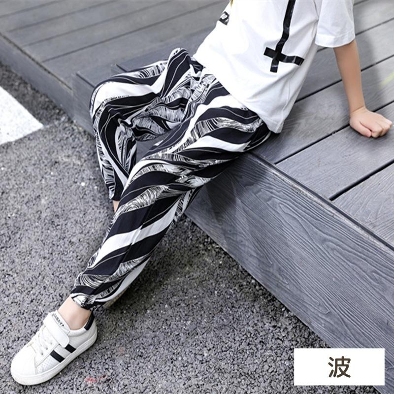 ロングパンツ キッズ ジュニア ボトムス ジョガーパンツ 長ズボン 薄手 派手 個性的 エスニック ストライプ 90 100 110 120 130 | plusnao | 12