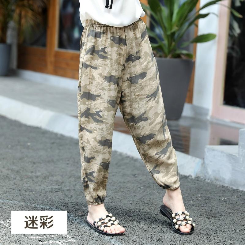 ロングパンツ キッズ ジュニア ボトムス ジョガーパンツ 長ズボン 薄手 派手 個性的 エスニック ストライプ 90 100 110 120 130 | plusnao | 15