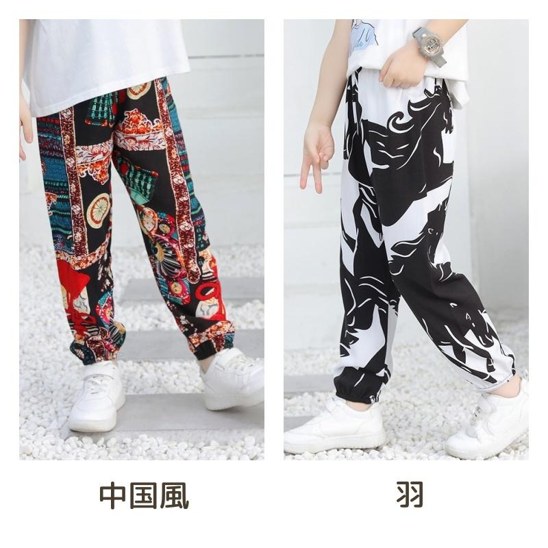 ロングパンツ キッズ ジュニア ボトムス ジョガーパンツ 長ズボン 薄手 派手 個性的 エスニック ストライプ 90 100 110 120 130 | plusnao | 17